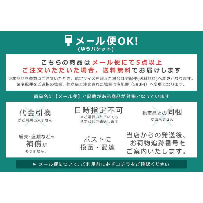 （ネコポス配送） エコバッグ ハンカチ メンズ おしゃれ 2WAY 黒  バグハン チェック柄 ギンガム ストライプ 買い物 お出かけ（ネコポス配送） |  | 08