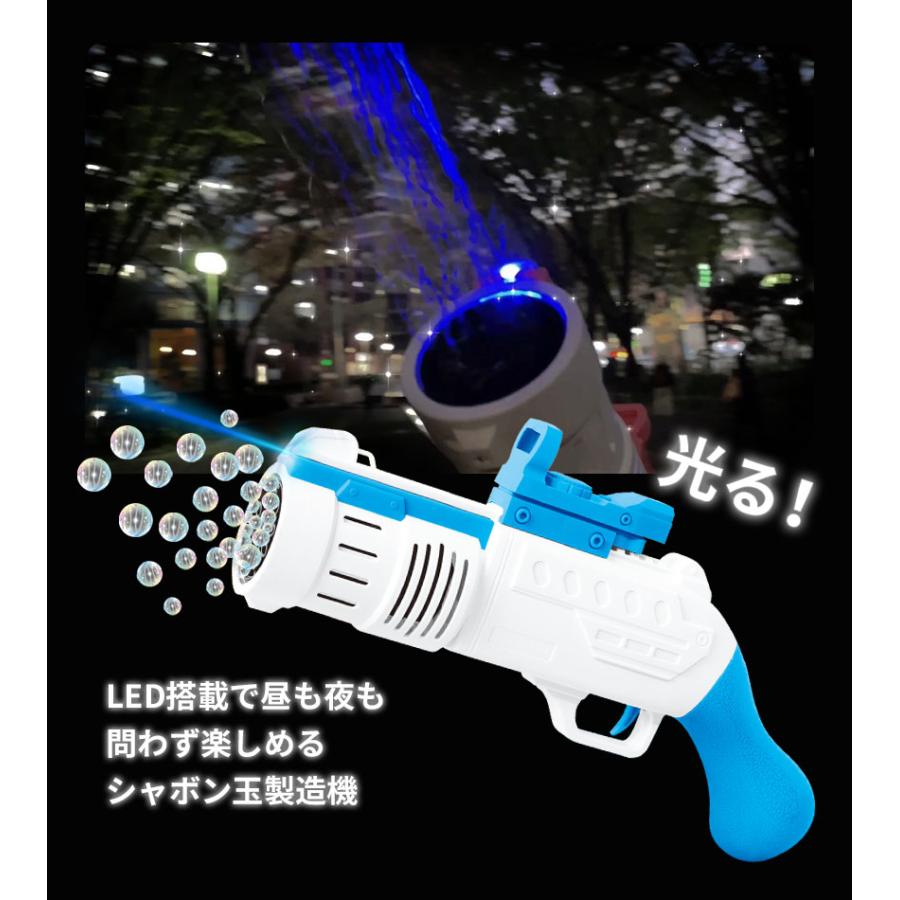 おもちゃ キッズ ジュニア 子供 10ホール バブル シューター ピンク 青