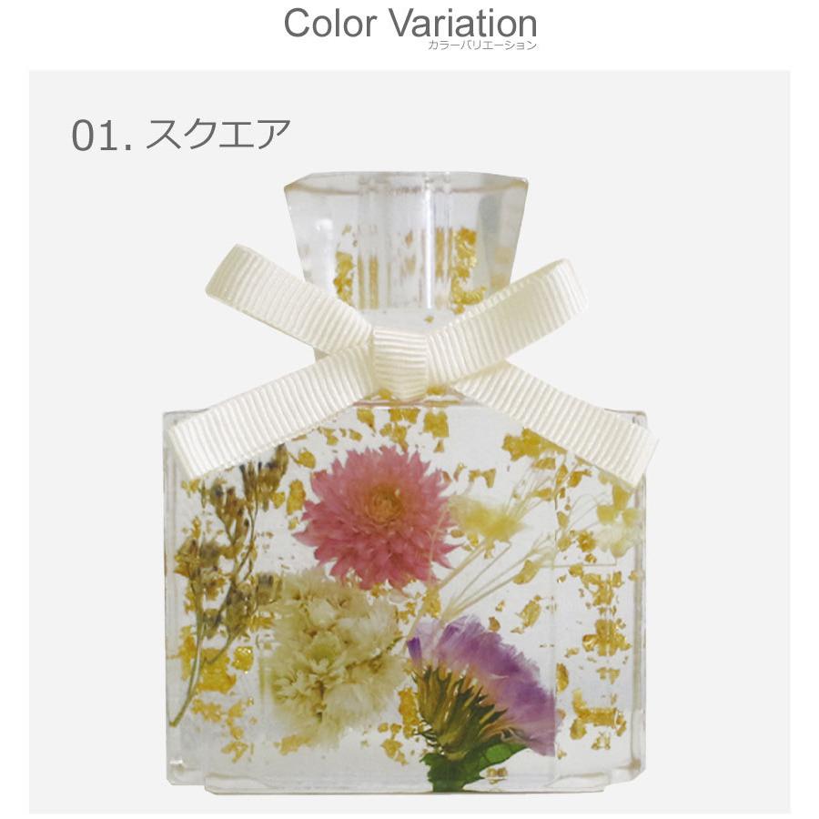 @aroma アロマディフューザー　新品 送料無料 ボウテ アロマディフューザー パフューム ディフューザー