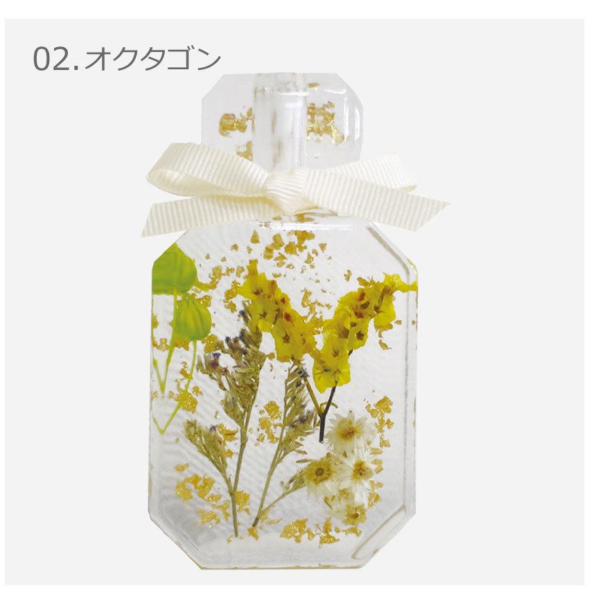 送料無料 ボウテ アロマディフューザー パフューム ディフューザー