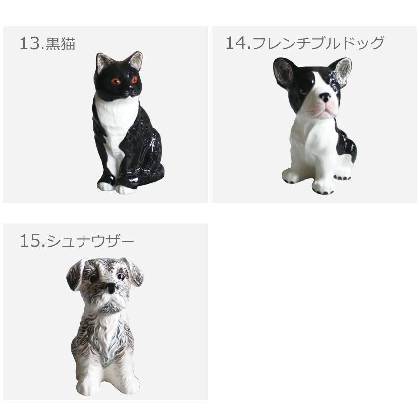 フラワーベース アニマルベース C インテリア 雑貨 花瓶 花びん 動物