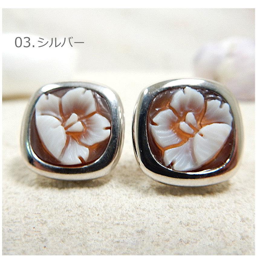 カメオイタリアーノ ジュエリー レディース CLASSICA CAMEOITALIANO