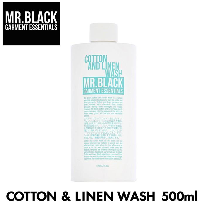 （航空便対象外商品） MR.BLACK ミスター 洗剤 ウォッシュリキッド コットン＆リネン 500ml 洗濯｜z-craft