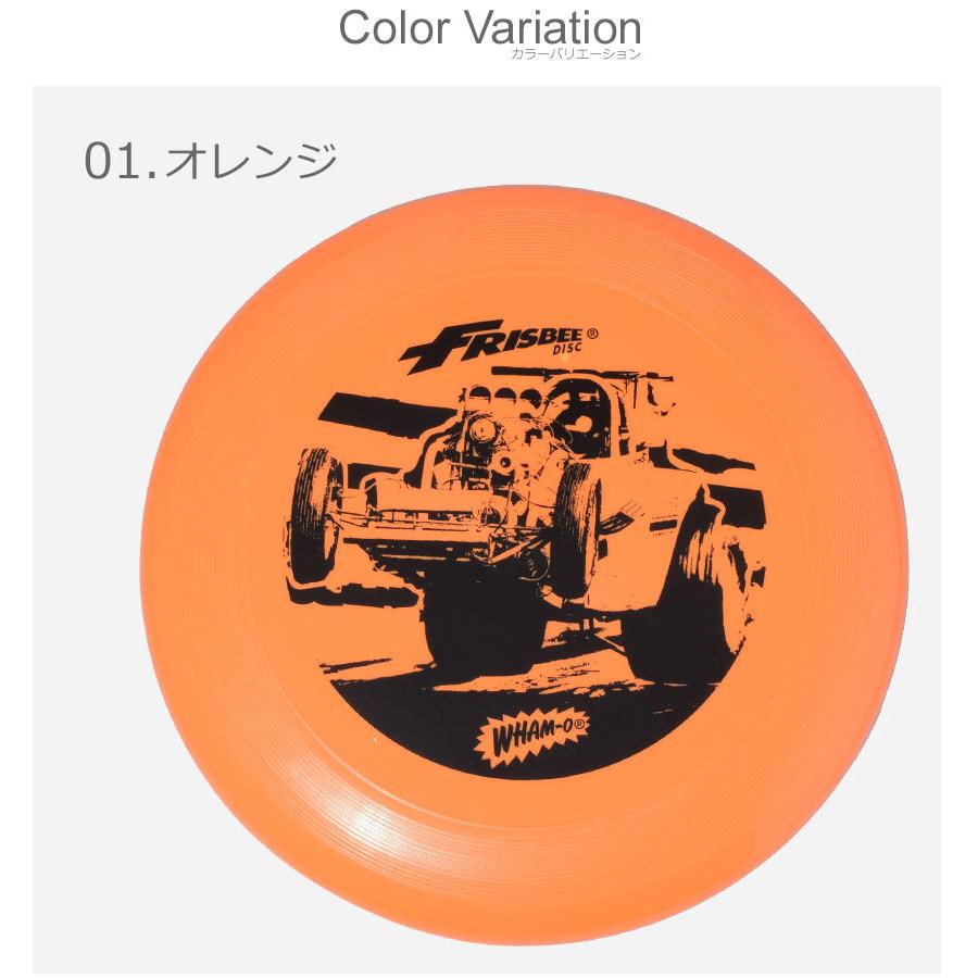 世界 AW フリスビー 世界 AW フリスビー 世界 AW フリスビー 世界 AW フリスビー ZX Fury