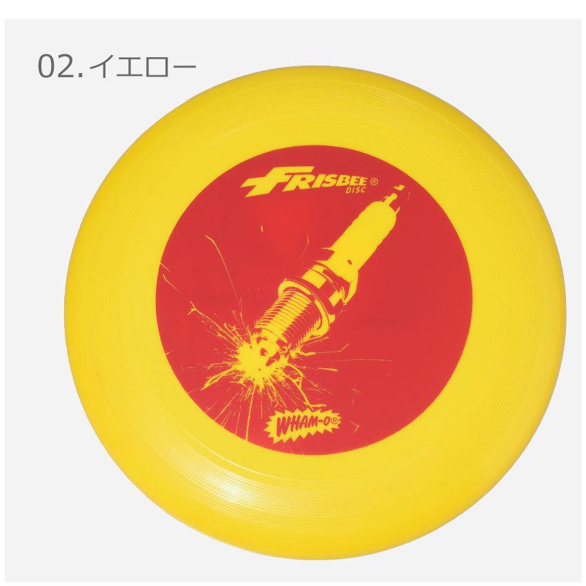 ワムオー フリスビー スーパーフライヤー WHAM-O 53214 黄 オレンジ