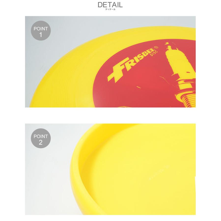 ワムオー フリスビー スーパーフライヤー WHAM-O 53214 黄 オレンジ