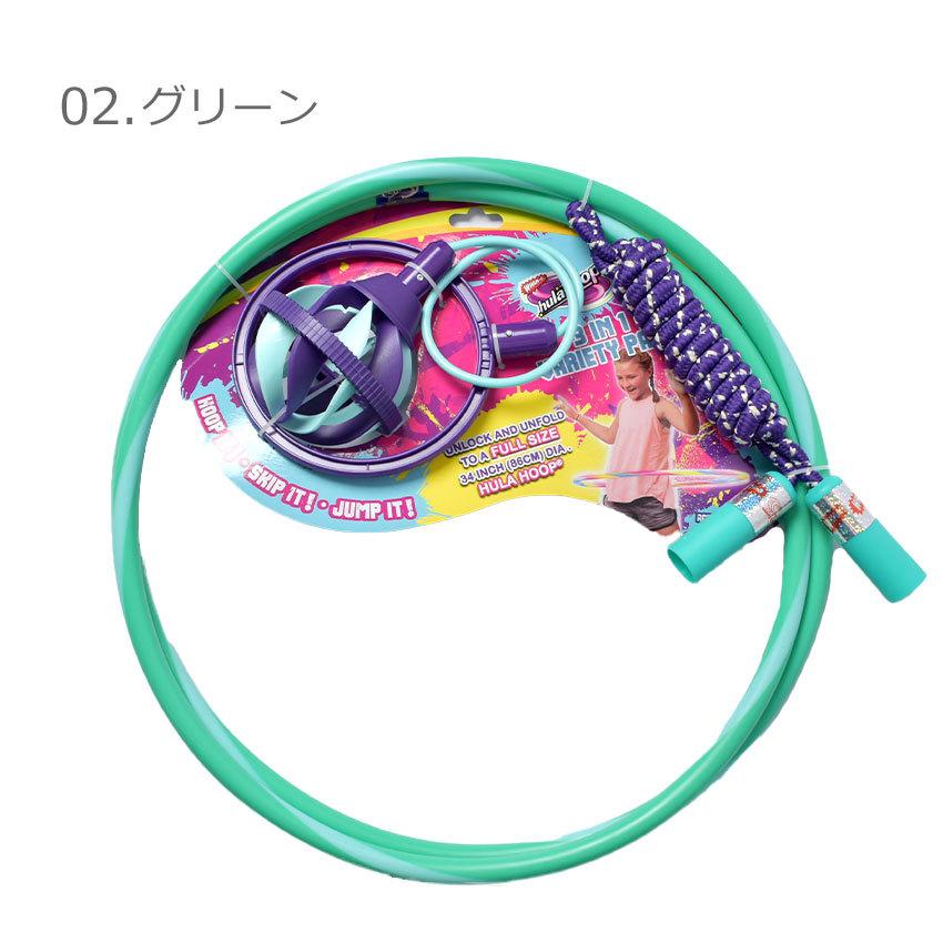 ワムオー 玩具 キッズ ベビー ジュニア 子供 フラフープ バラエティー