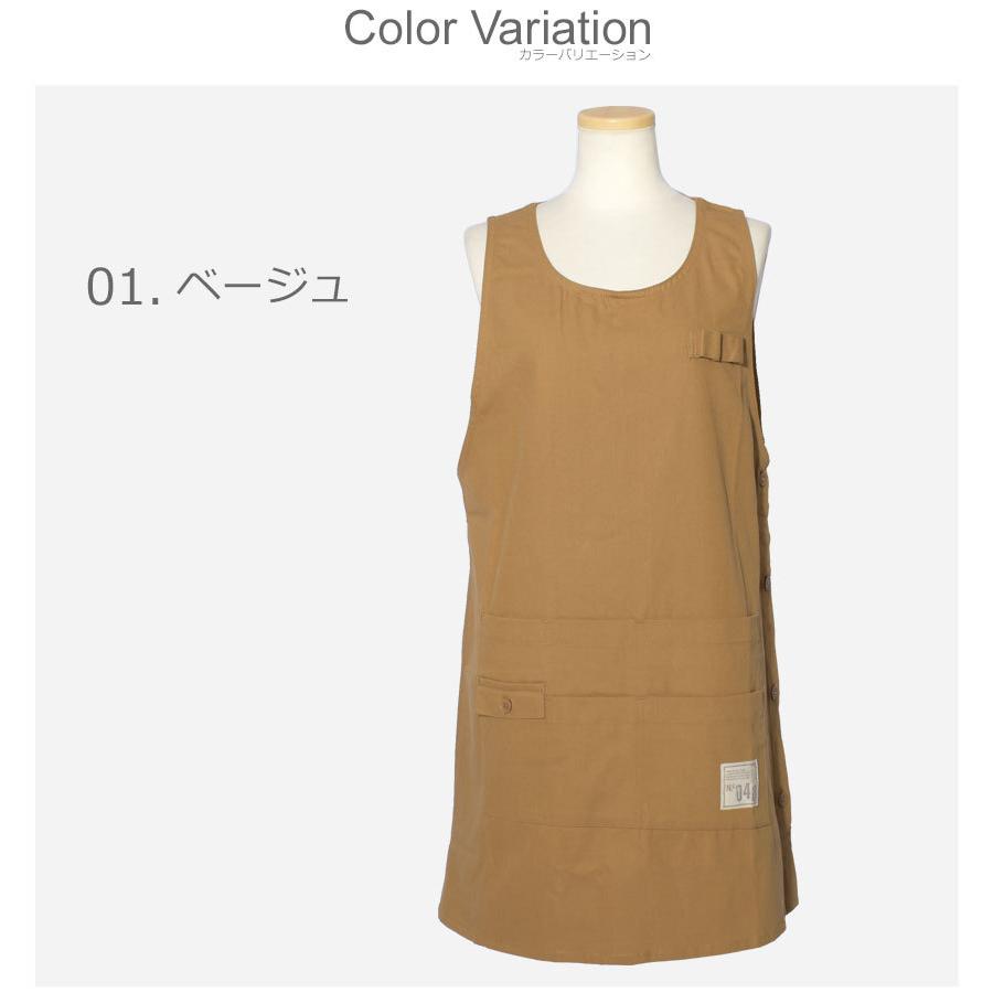 オド カナダ エプロン Odo Canada Gap8752 94 以上節約 ブラック 黒 おしゃれ シンプル 毎日使い 料理 デイリーユース ブランド キッチン 赤