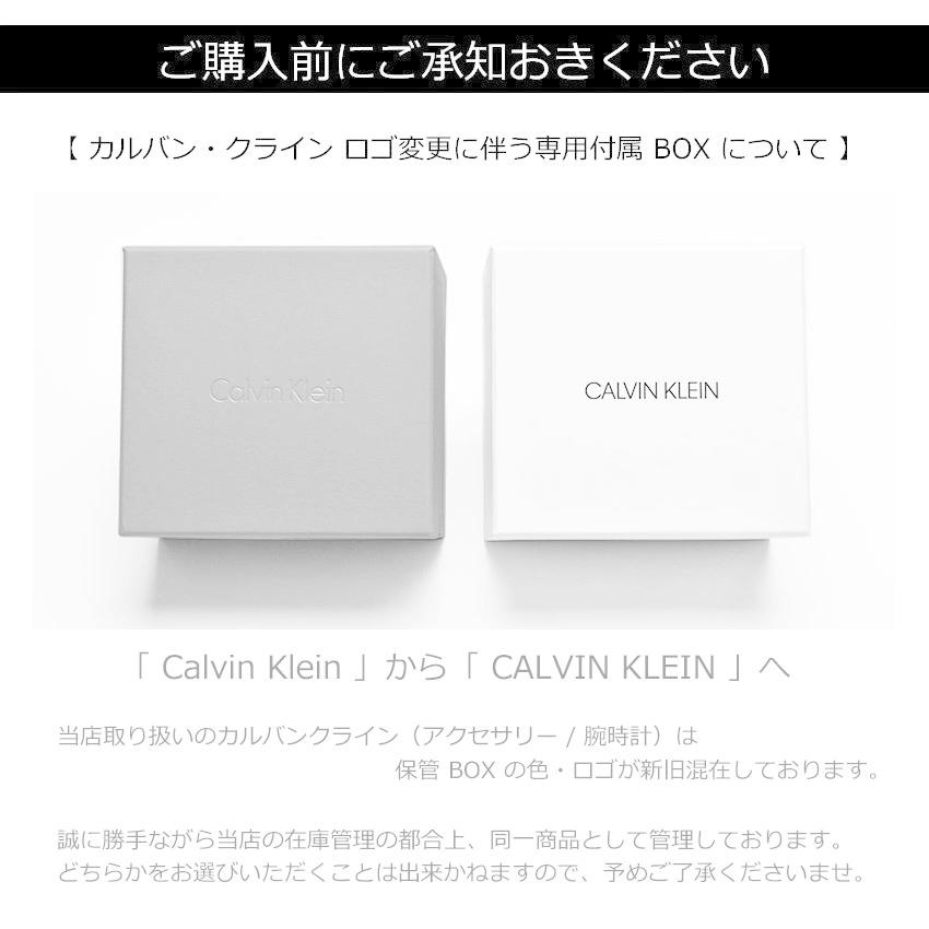 カルバンクライン ジュエリー メンズ レディース ピアス CALVIN KLEIN KJ9VME000300 シルバー 銀 CK CKJ アクセ 小物 普段使い｜z-craft｜04