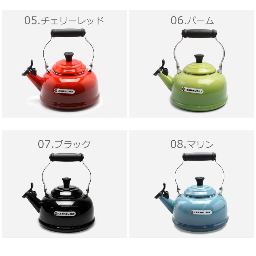 Le Creuset 送料無料 LE CREUSET ル・クルーゼ ホイッスリング Le Creuset 送料無料 LE CREUSET ル・クルーゼ ホイッスリング