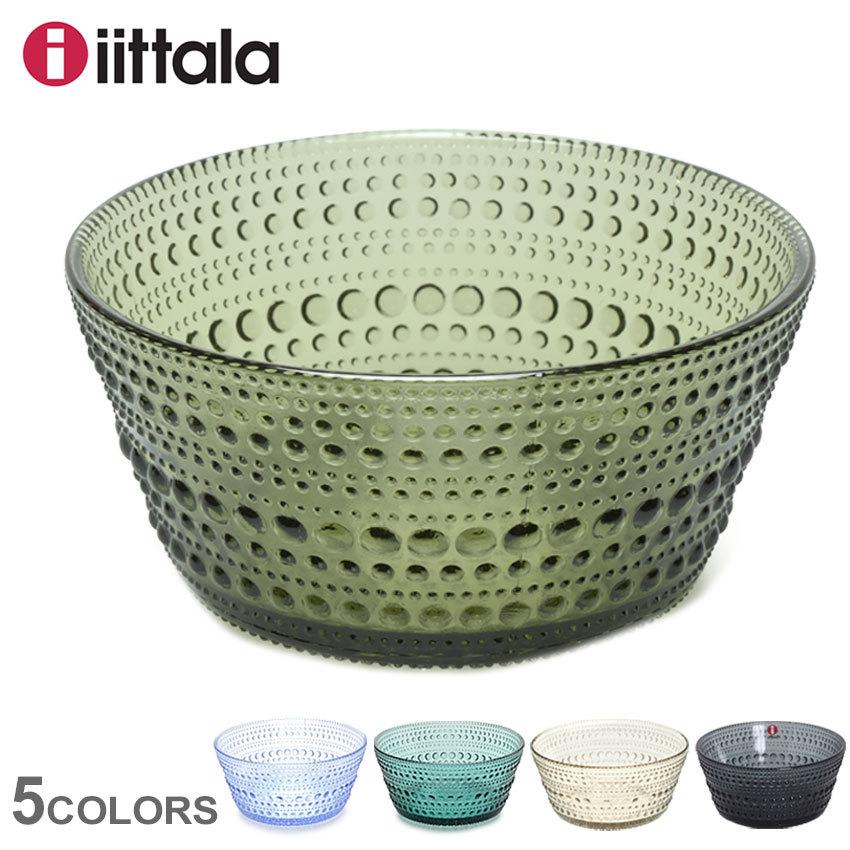 イッタラ 食器 カステヘルミ ボウル 230ml IITTALA グレー グリーン ブルー キッチン 雑貨 北欧 ブランド 器 フルーツ皿 ガラス｜z-craft