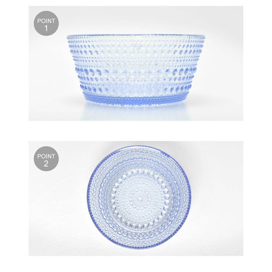 イッタラ 食器 カステヘルミ ボウル 230ml IITTALA グレー グリーン ブルー キッチン 雑貨 北欧 ブランド 器 フルーツ皿 ガラス｜z-craft｜10