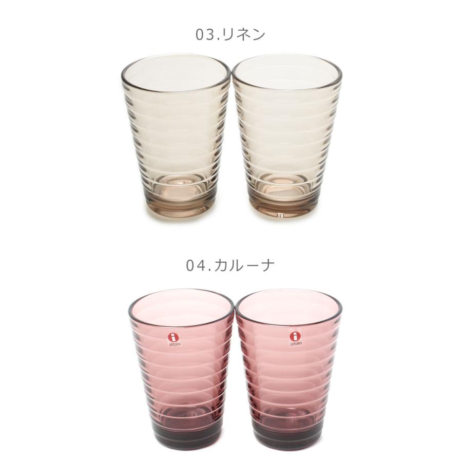 【新品未使用】YOKOHAMA BAYOUT禁断グラス ビアタン 4個セット 新品未使用】YOKOHAMA BAYOUT禁断グラス ビアタン 4個セット