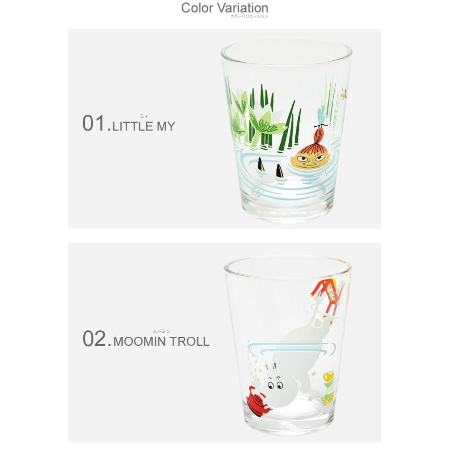 iittala（イッタラ） グラス ムーミン タンブラー 22CL MOOMIN TUMBLER