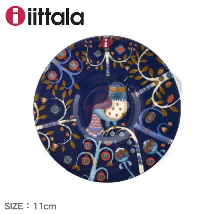 iittala（イッタラ） 皿 タイカ エスプレッソカップ用ソーサー 11cm