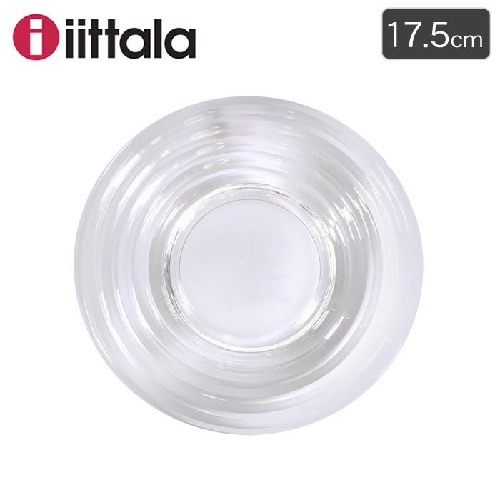 iittala（イッタラ） 食器 アイノ・アアルトプレート 17.5cm AINO
