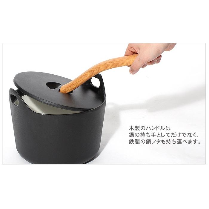 イッタラ サルパネヴァ/ キャセロール3L / 箱有り よろずやマルシェ