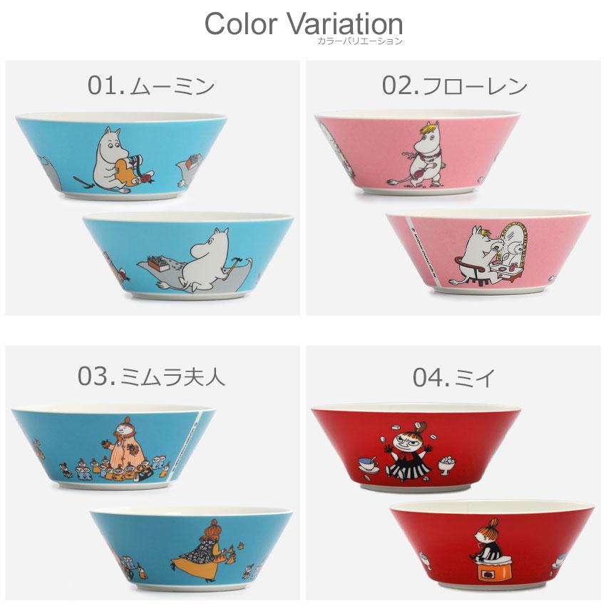 ARABIA（アラビア） 食器 ムーミン ボウル 15cm ARABIA ブルー 青
