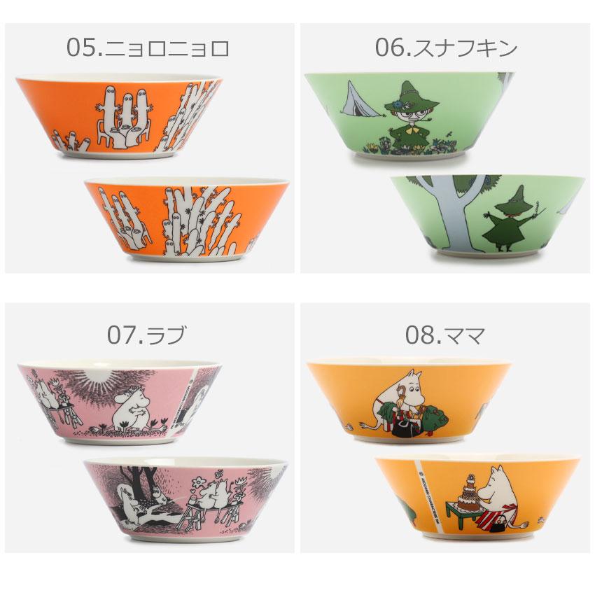ARABIA（アラビア） 食器 ムーミン ボウル 15cm ARABIA ブルー 青