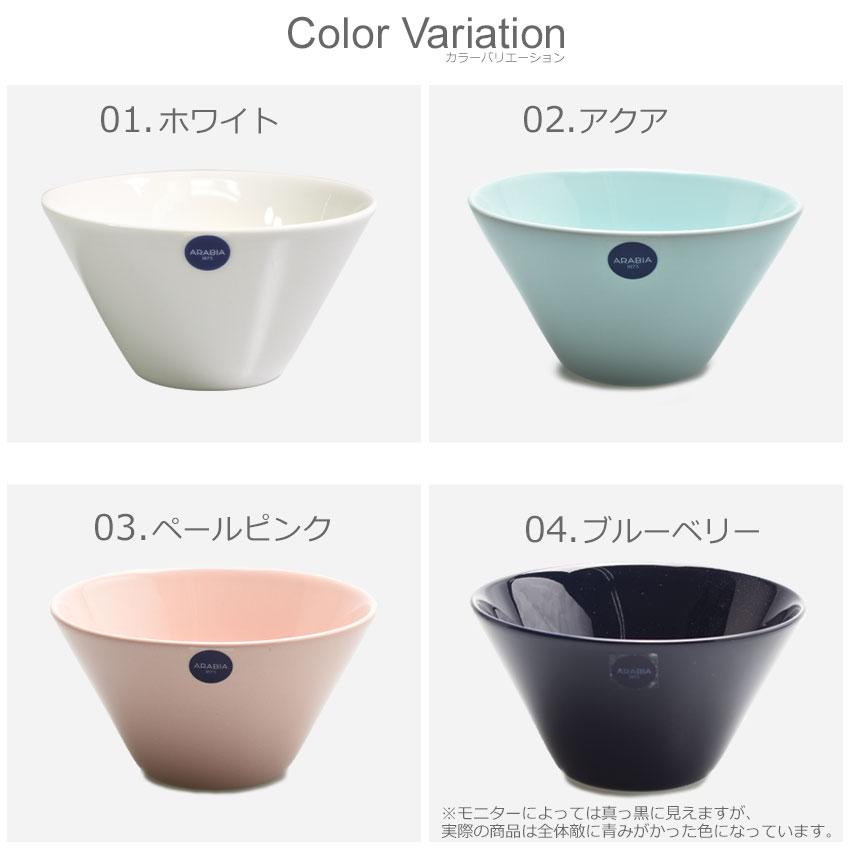 ARABIA（アラビア） 皿 ココ ボウル XSサイズ 0.25L ARABIA 1005768