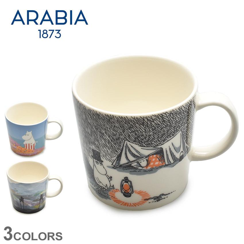 アラビア マグカップ ムーミンマグ 0 3l Arabia ホワイト 白 コップ 食器 キッチン用品 インテリア ムーミン イラスト 陶磁器 7905 0015 マスク スニーカーならz Craft 通販 Yahoo ショッピング