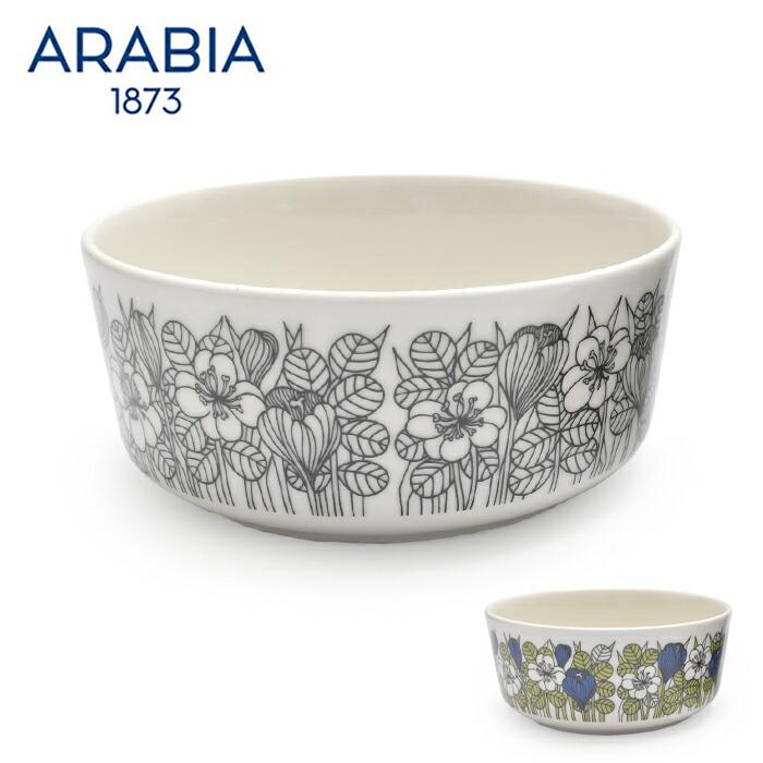 ARABIA（アラビア） 食器 クロッカス ボウル13cm ARABIA 1062353