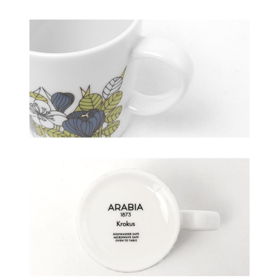 ARABIA（アラビア） 食器 クロッカス マグカップ 0.3L ARABIA 1062351