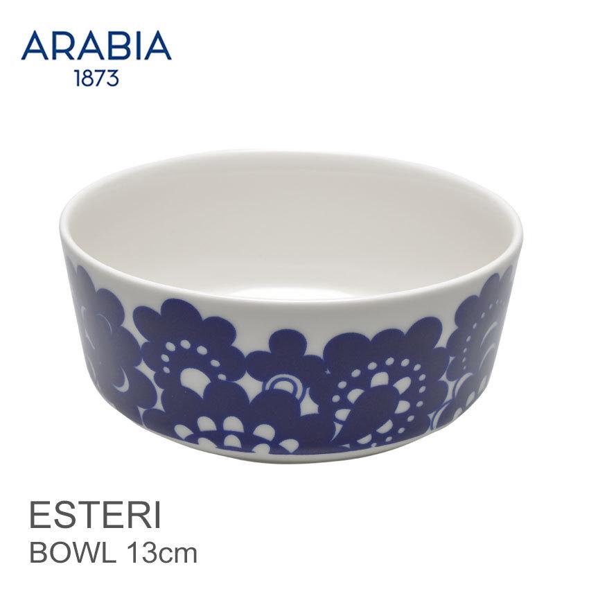 ARABIA Esteri ボウル 6個セット ARABIA（アラビア） 食器 エステリ ボウル ESTERI BOWL 13cm 1024338