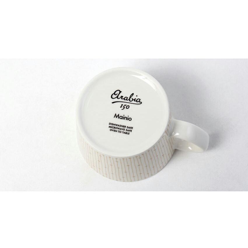 ARABIA（アラビア） マグカップ マイニオ サラストゥス マグ 0.3L