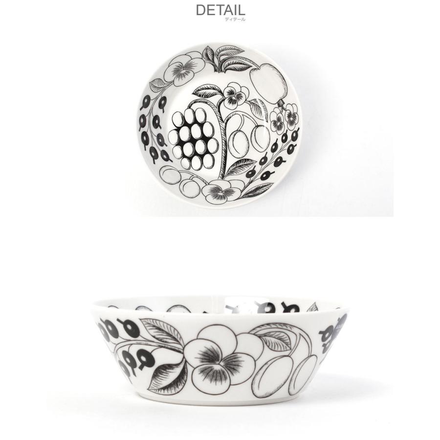 新品未使用品アラビアARABIAパラティッシ ボウル13cm 3セットブラック 楽天市場】【お買い物マラソン クーポン対象】アラビア ブラック