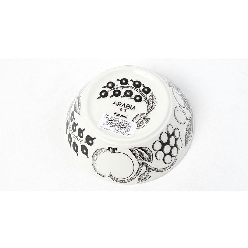 ARABIA（アラビア） 食器 パラティッシ ボウル 13cm ARABIA 1059707