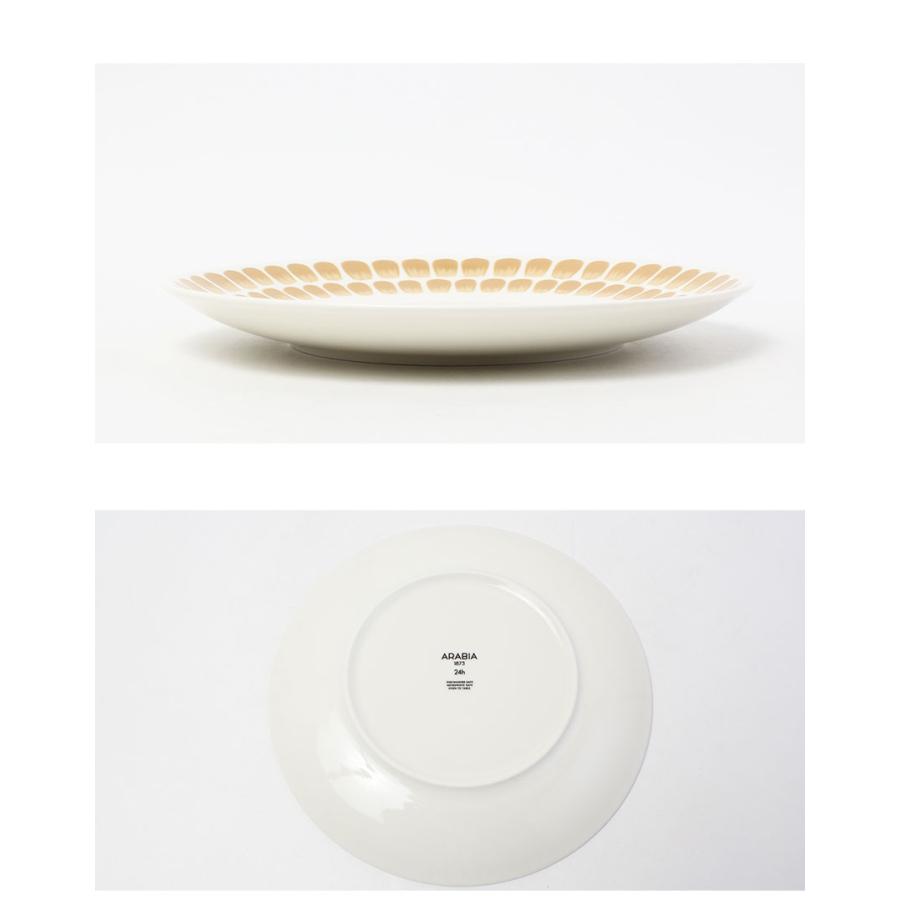 ARABIA（アラビア） 食器 24h トゥオキオ プレート 26cm ベージュ