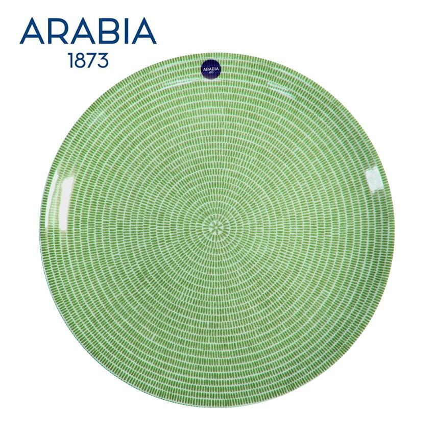 アラビア 食器 24h アベック プレート 26cm Arabia グリーン 緑 北欧 雑貨 お皿 キッチン 丸皿 柄 贈り物 陶器 パスタ サンダル スニーカーならz Craft 通販 Yahoo ショッピング