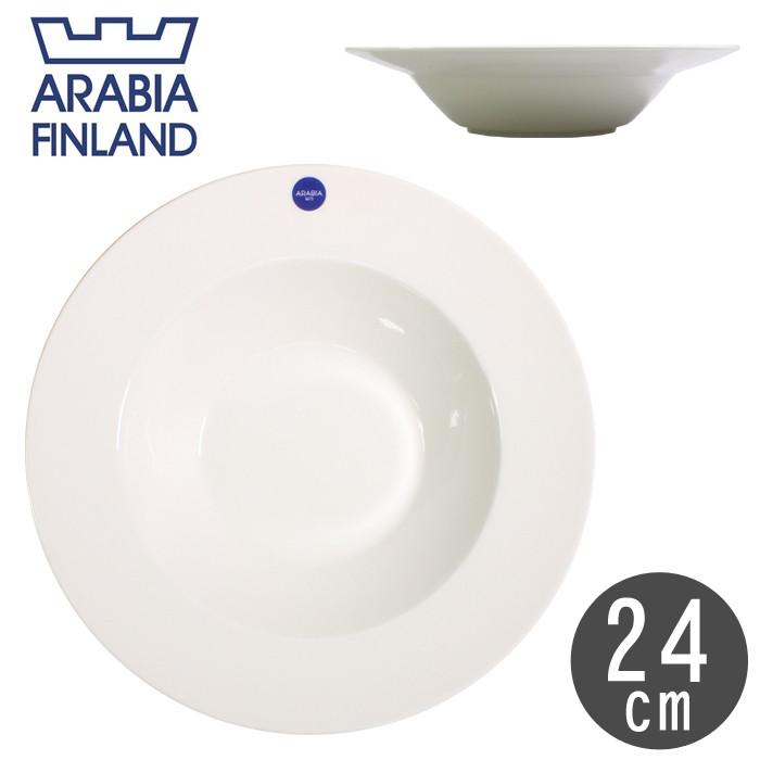 しろねこold arabia pekka ＊ 24cmディーププレート ARABIA（アラビア） 食器 ココ ディープ プレート 24cm ホワイト