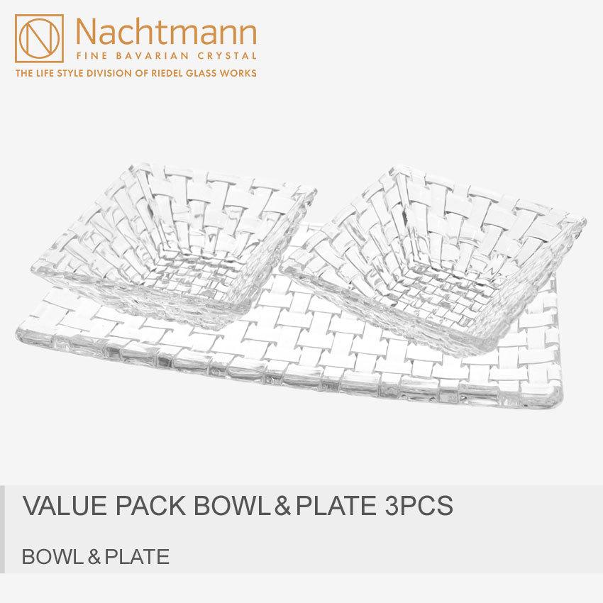 Nachtmann ナハトマン 食器 ボサノバ バリューパック ボウル プレート 3枚入 90026 皿 クリア ガラス 79061020 サンダル スニーカーならz Craft 通販 Yahoo ショッピング