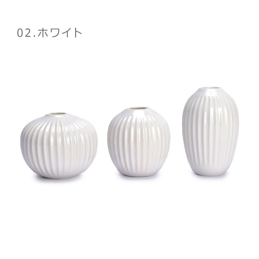 ケーラー 花瓶 HAMMERSHOI 3PCS MINIATURE KAHLER 692319 692397