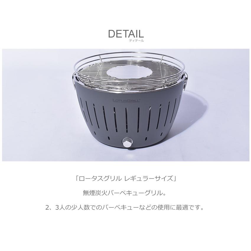 ロータスグリル グリル ロータスグリル レギュラーサイズ LOTUSGRILL G340 ブラック 黒 レッド 赤 レジャー :7919-0002:マスク・スニーカーならZ-CRAFT - 通販 - Yahoo!ショッピング ロータスグリル グリル ロータスグリル レギュラーサイズ LOTUSGRILL G340 ブラック 黒 レッド 赤 レジャー :7919-0002:マスク・スニーカーならZ-CRAFT - 通販 - Yahoo!ショッピング