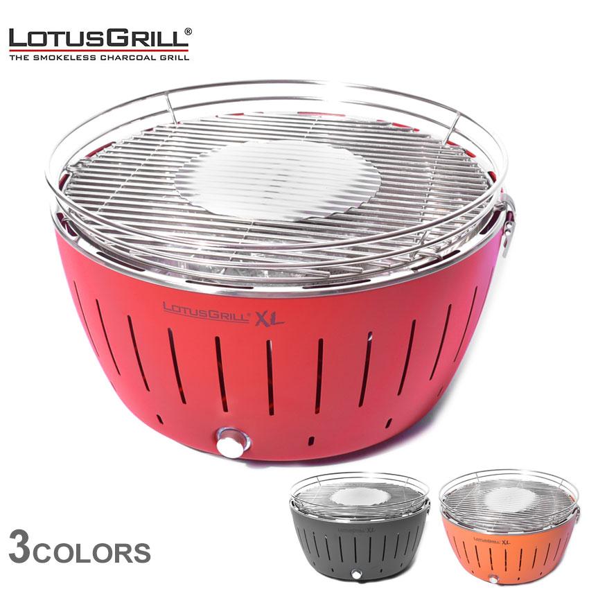 クーポンで500円OFF ロータスグリル グリル ロータスグリルXL LOTUSGRILL G435 レッド レジャー バーベキュー キッチン クッキング アウトドア BBQ お得 クーポンで500円OFF ロータスグリル グリル ロータスグリルXL LOTUSGRILL G435 レッド レジャー バーベキュー キッチン クッキング アウトドア BBQ お得
