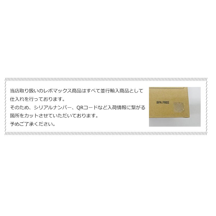 レボマックス 真空断熱ボトル レボマックス V3 32oz REVOMAX ブラック 黒 シルバー イエロー グリーン 緑 タンブラー ボトル｜z-craft｜14