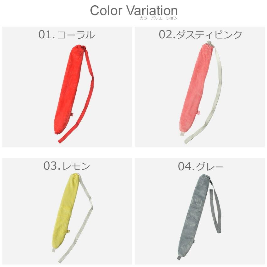送料無料 ユーユーボトル 湯たんぽ ラグジュアリー フリース
