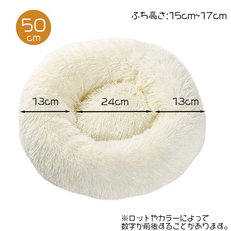 犬ベッド 冬 暖かい もこもこ 犬 ベッド キャット クッション 子犬 ベッド 小型犬 防寒 ペットベッド 湿気防止 9056 Z Fashion 通販 Yahoo ショッピング