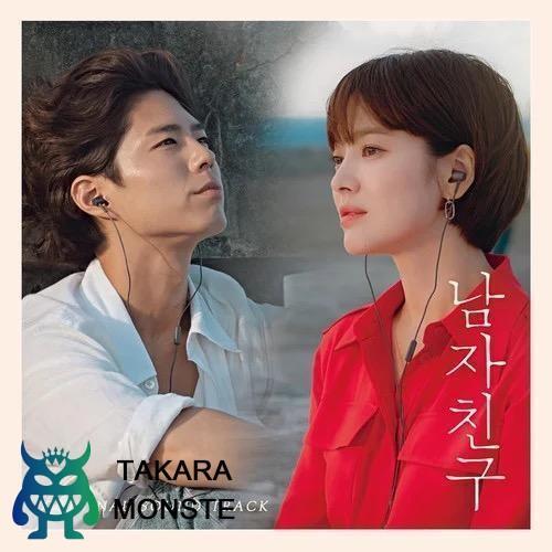 韓国ドラマ「ボーイフレンド」OST オリジナル サウンドトラック CD : Z 