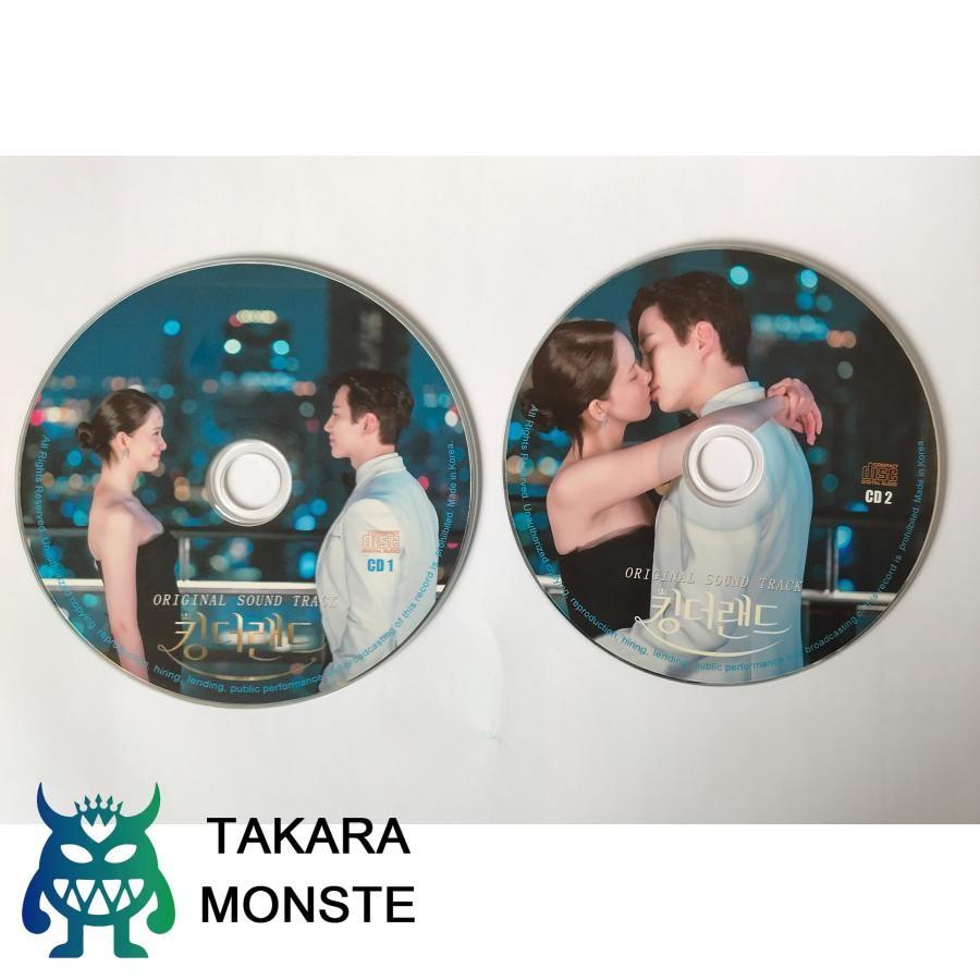 韓国ドラマ「タンタラ」新品未開封 チソン サントラ DVD CD OST 韓国ドラマ「キング・ザ・ランド」OST/CD オリジナル サウンドトラック