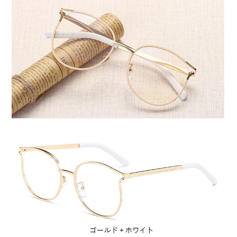 メガネ レディース メンズ 細め 丸メガネ 軽量 おしゃれ メタルフレーム シンプル 大きいサイズ ファッション 小物 Sjk Z Fashion 通販 Yahoo ショッピング