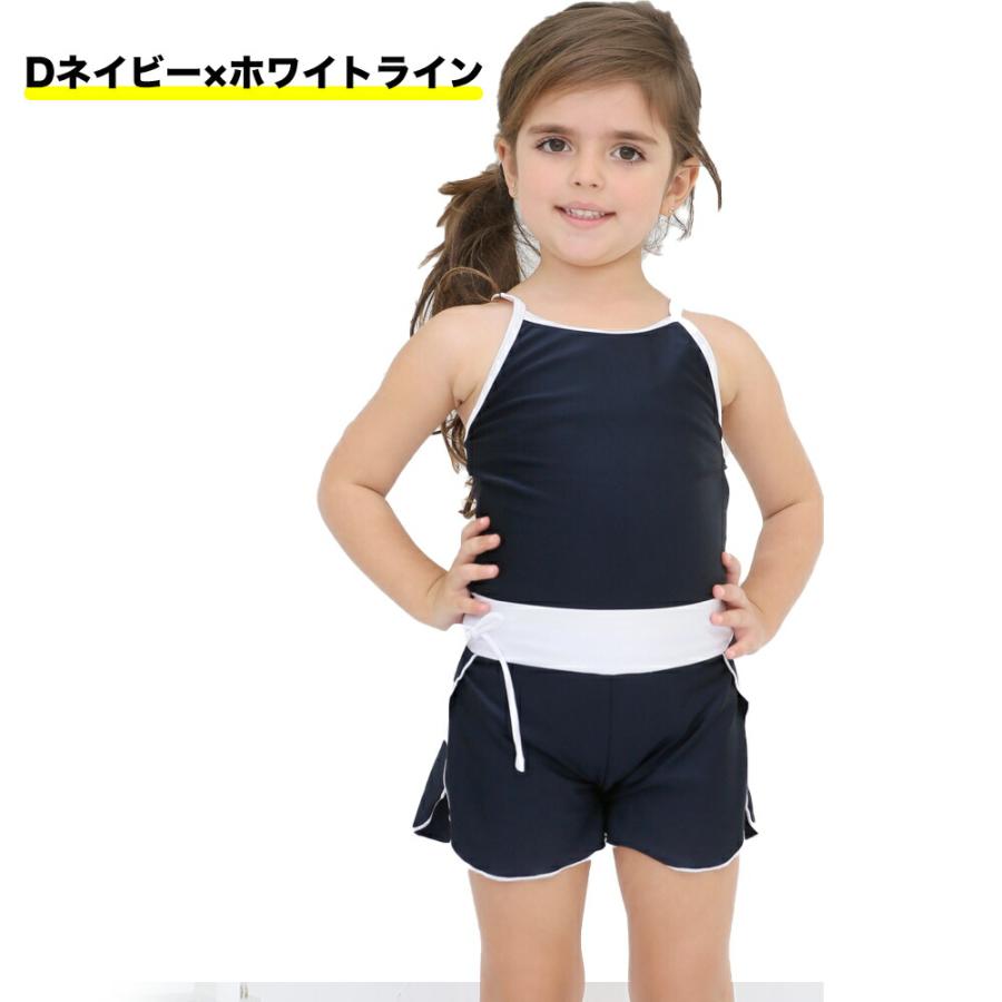 ＪＳ小学生高学年　 水着 