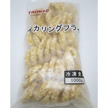 いかリングフライ 1kg （ 約 50個入 ） 八千代商事 揚げ物 フライ イカフライ 烏賊 イカリング おかず 惣菜 夕飯 まとめ買い 大容量 業務用 [冷凍食品]｜z-foods｜03