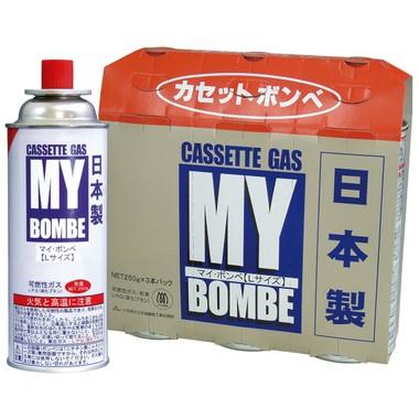 ボンベ2本 ニチネン マイ・ボンベ Lサイズ 250g 3本セット CASSETTE GAS MY BOMBE