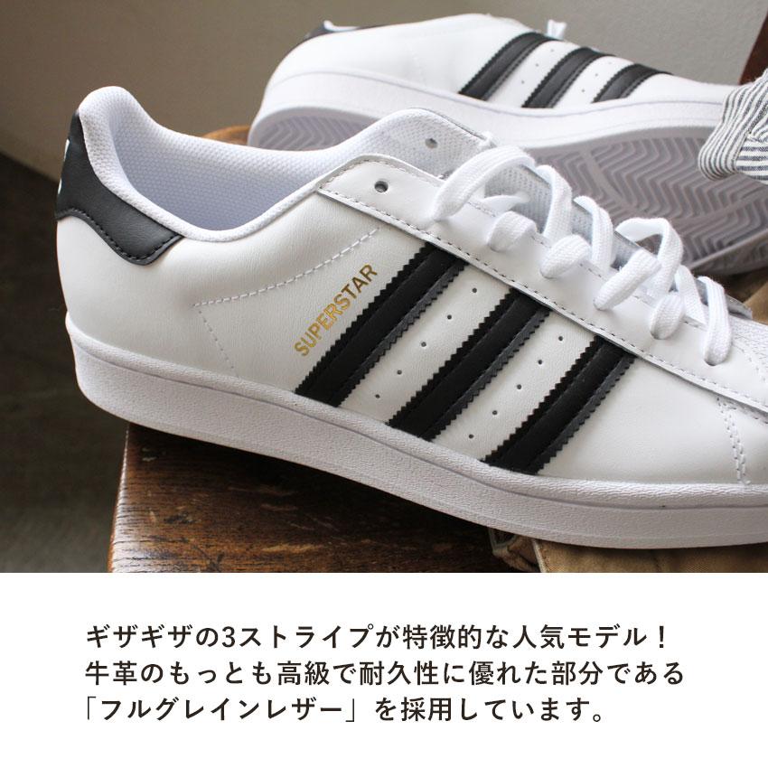 adidas Originals 送料無料 アディダス オリジナルス スニーカー adidas Originals 送料無料 アディダス オリジナルス スニーカー