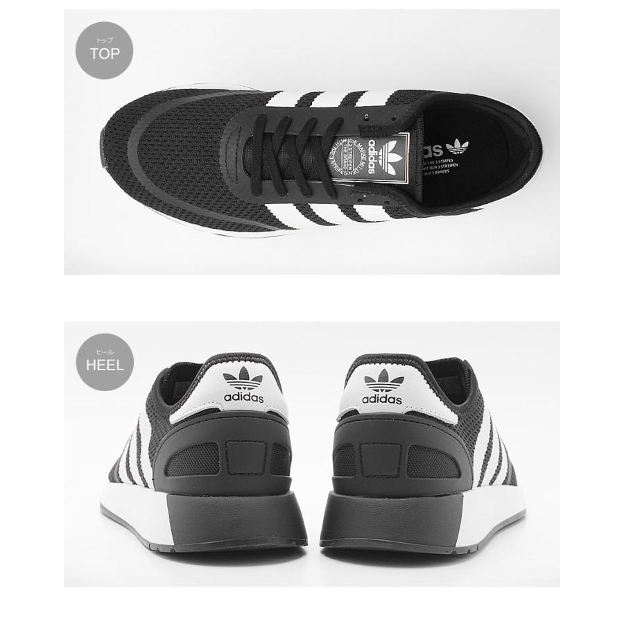 adidas Originals アディダス スニーカー 靴 メンズ 男性用 N-5923 