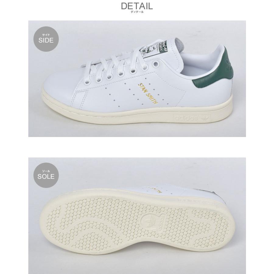 adidas Originals 送料無料 アディダス オリジナルス スニーカー